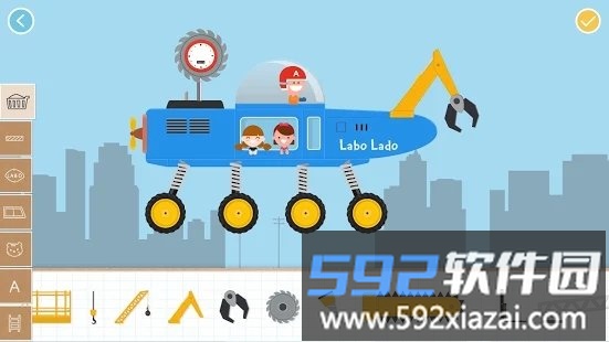 labo积木汽车2儿童游戏截图1