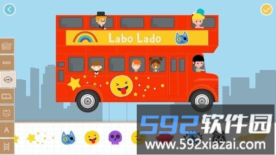 labo积木汽车2儿童游戏截图2