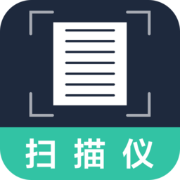 扫描王scanner客户端