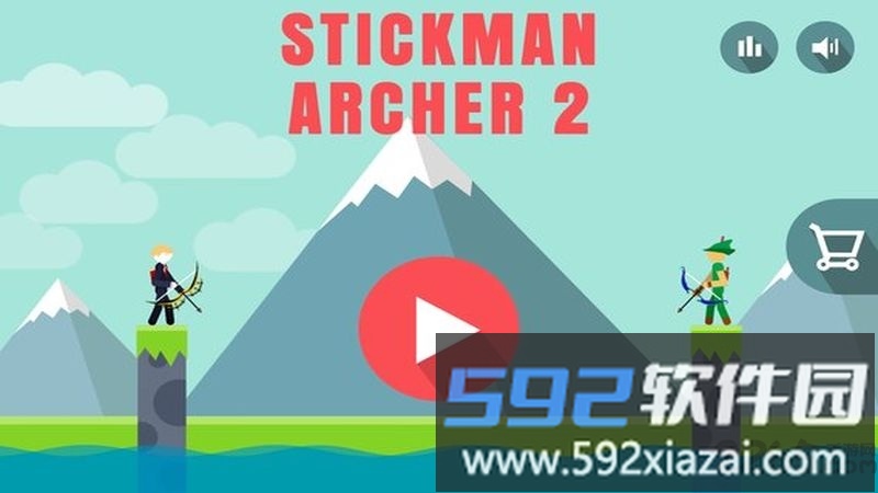 魔性射箭手中文版(stick archer 2)截图1