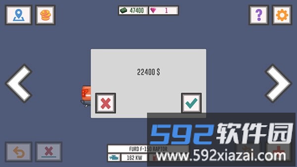 最佳运货卡车2手机版(bad trucker2)截图3