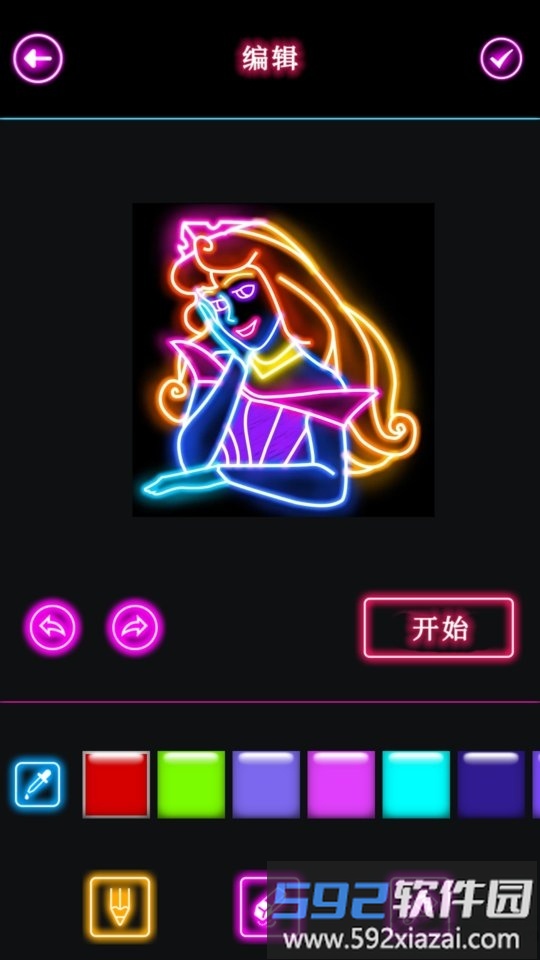学画发光公主app截图3
