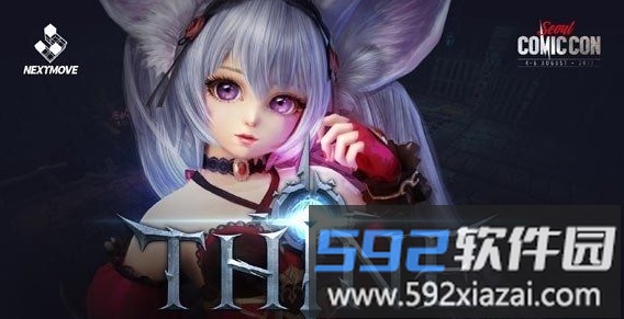 thine手游截图1