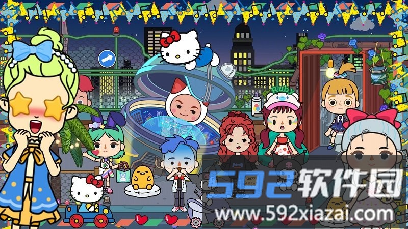 米加小镇生活最新版截图2