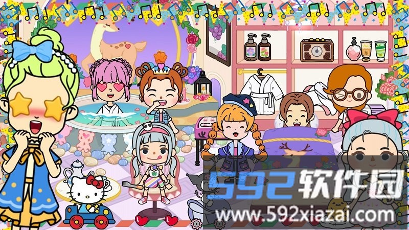 米加小镇生活最新版截图4