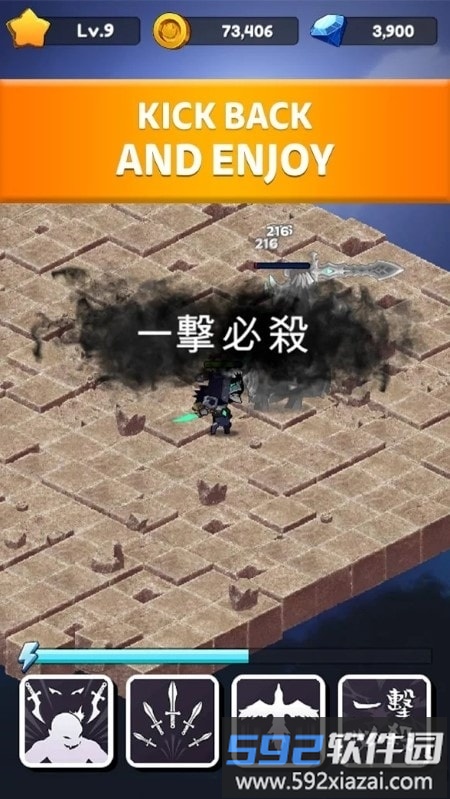 盗贼放置rpg手游截图4