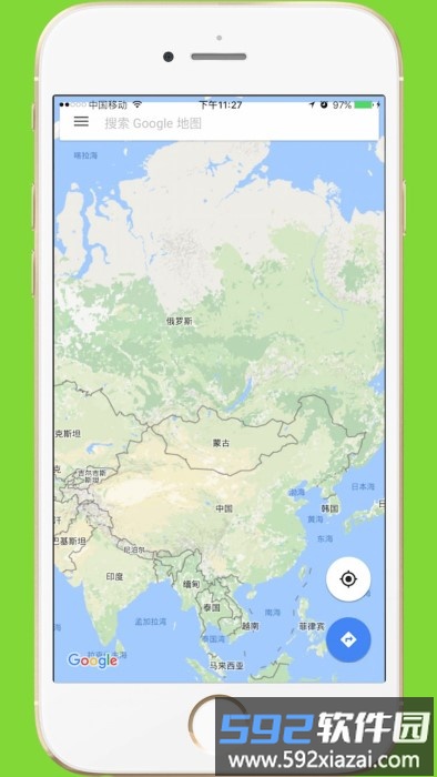 中文世界地图高清中文版截图2