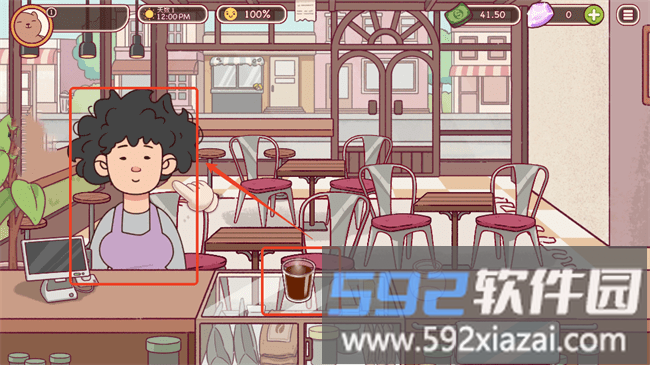 可口的咖啡<a href='https://www.592xiazai.com/tags/交易.html' target='_blank' class='keylink'>交易</a>完成