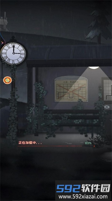 密室冒险大逃脱游戏截图1