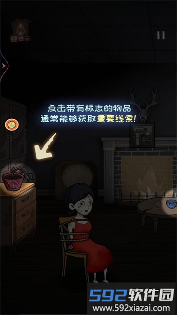 密室冒险大逃脱游戏截图2