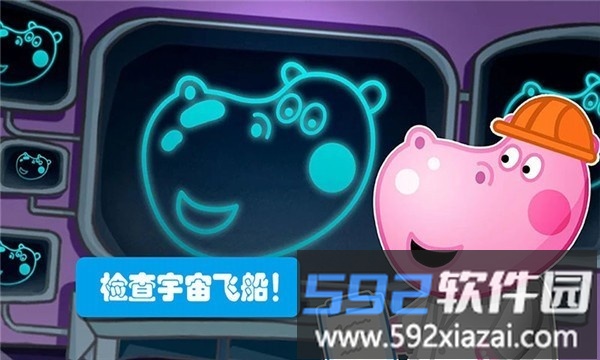 佩奇城堡小英雄游戏截图4