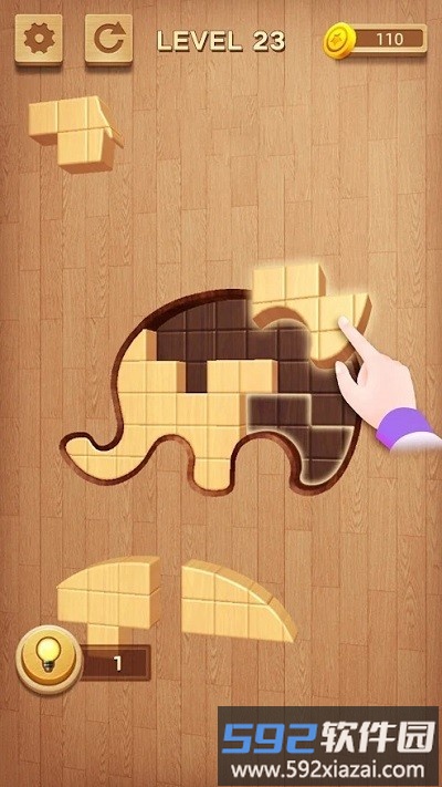 积木趣拼图小游戏(blockpuz 3d)截图2