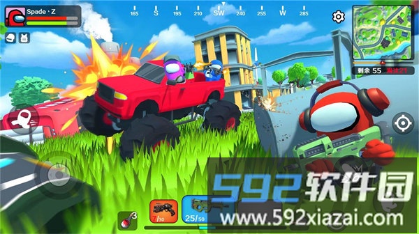 太空狼人杀吃鸡淘汰赛最新版截图2