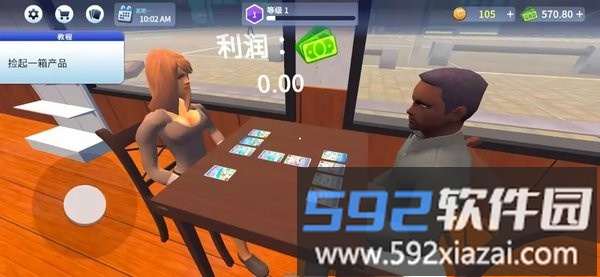 tcg卡牌商店模拟器汉化版