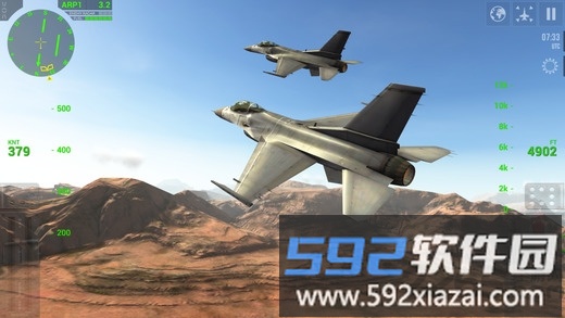 f18舰载机模拟起降游戏截图2