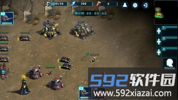 x任务最新版截图1