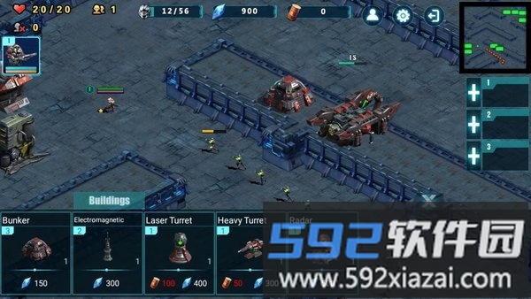 x任务最新版截图2