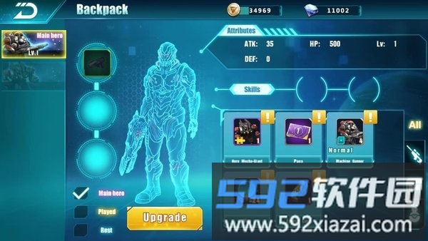 x任务最新版截图4