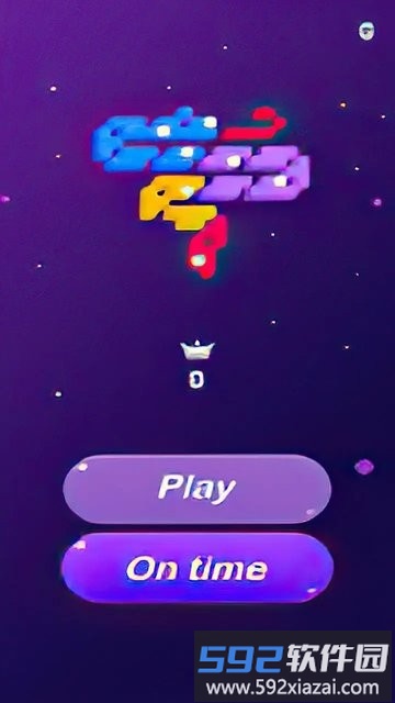 贪吃蛇牛牛游戏截图3