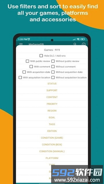 mygamedb官方版截图2