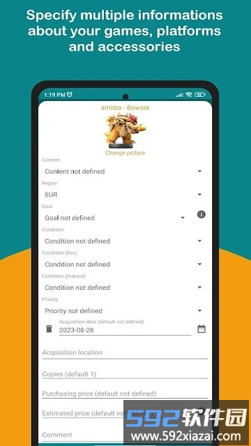 mygamedb官方版截图3