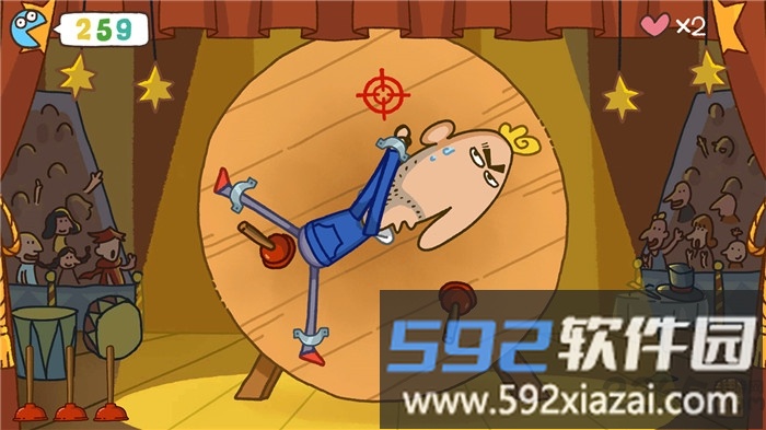 神叨叨手机版截图2