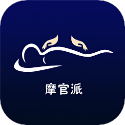 摩官派app