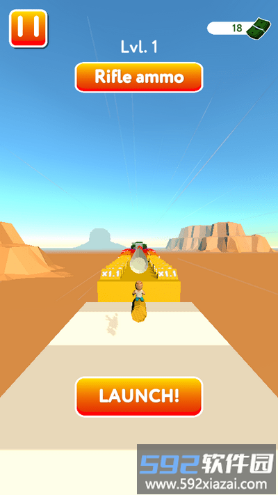 我骑子弹飞小游戏(bullet run)截图2