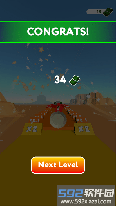 我骑子弹飞小游戏(bullet run)截图3