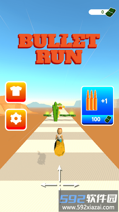 我骑子弹飞小游戏(bullet run)截图4