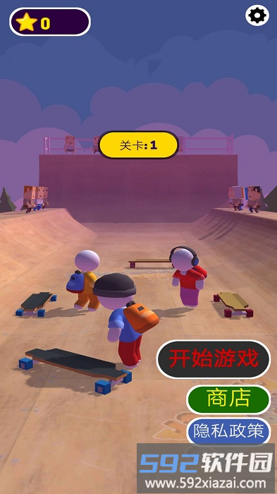 召唤兄弟一起冲游戏截图2