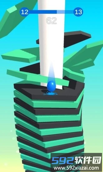 堆栈球正式版截图2