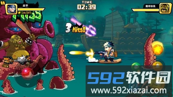 突击三国正式版截图2