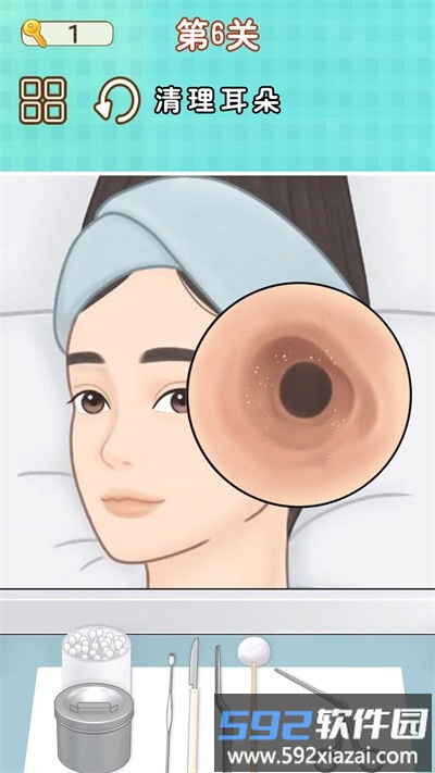修脚师傅模拟器最新版截图2