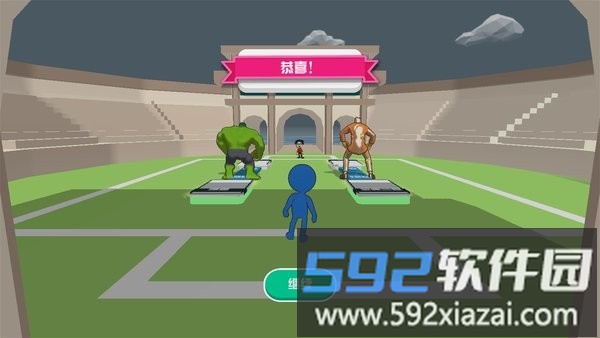 怪物草案手机版截图4