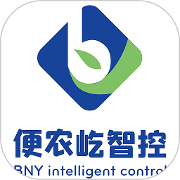 便农屹智控app