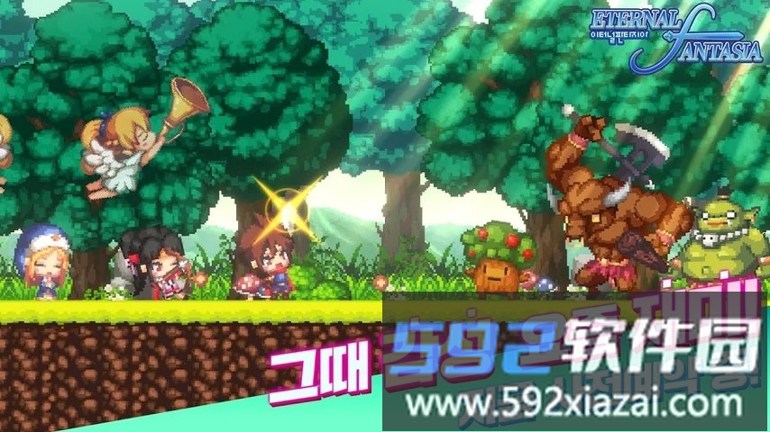 永恒幻想曲手游截图4