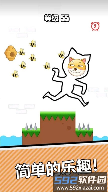 神奇小画工最新版截图1