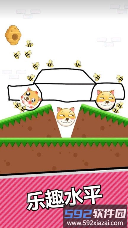 神奇小画工最新版截图2