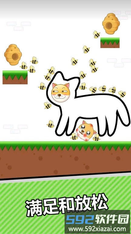 神奇小画工最新版截图3