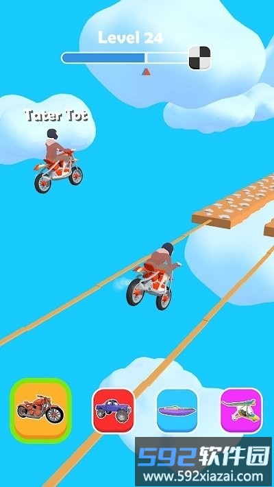 车船切换游戏(which wheel)截图2