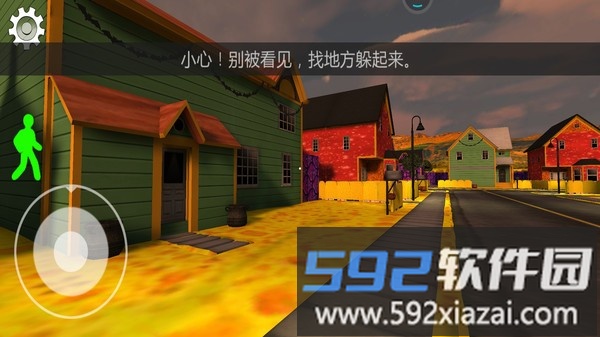 死亡迷宫手机版截图4