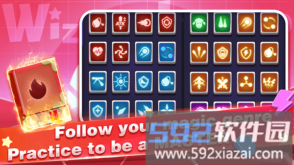 巫师传奇战斗宗师游戏截图4