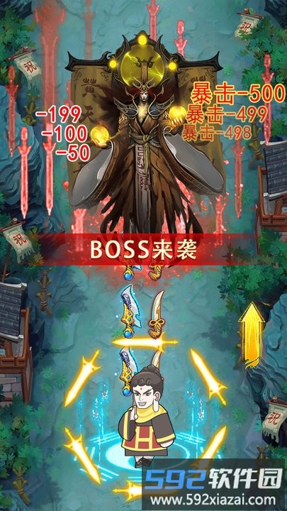 合成大佛主小游戏截图2