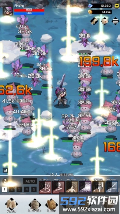 f级冒险家最新版截图2