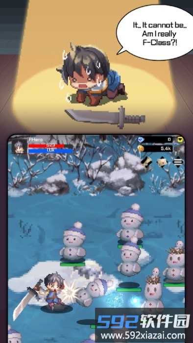 f级冒险家最新版截图3