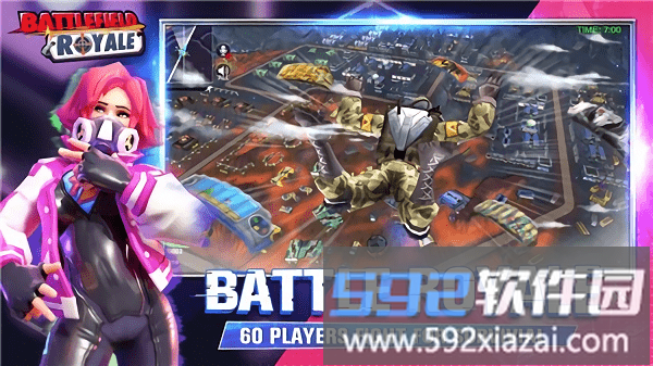 皇室战地游戏(battlefield royale)截图1