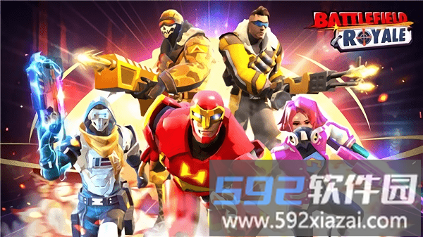 皇室战地游戏(battlefield royale)截图2