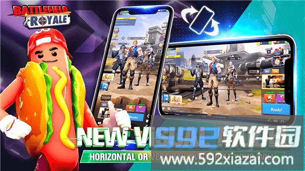 皇室战地游戏(battlefield royale)截图3