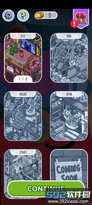 找到它游戏截图1